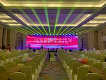 Beijing event venue layout wedding lighting company annual meeting equipment rental annual meeting venue layout construction