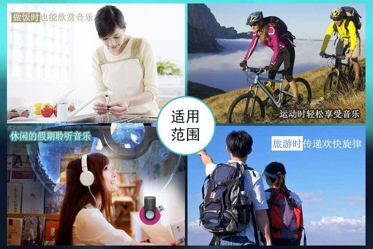 Máy nghe nhạc MP3 MP3 SA4DOT02 mini thể thao chạy clip sinh viên Walkman