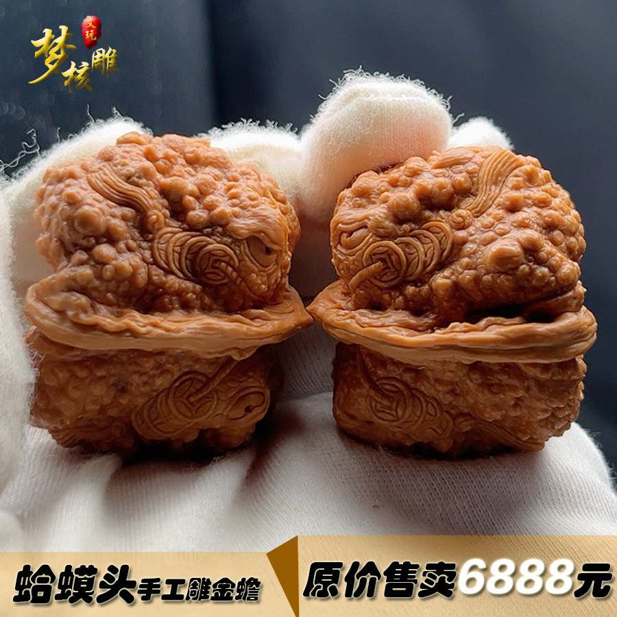 undefined-淘宝网