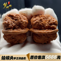 Wenwan walnut carving golden toad handle piece hand-carved toad head walnut hand-carved fine gift certificate for men and women