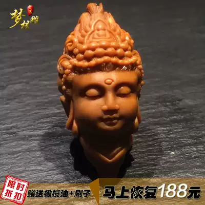 Dream core carving olive core carving Guanyin single grain olive Hu Babao Guanyin hand string bracelet men and women