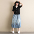 Váy Su Su denim nữ 2019 mới xuân hè cao eo co giãn hoa váy váy phiên bản Hàn Quốc của váy dài mỏng - Váy chân váy xẻ tà Váy