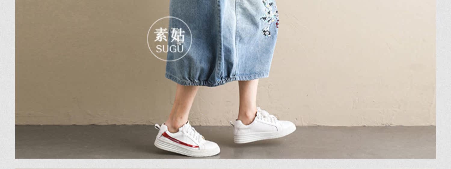Váy Su Su denim nữ 2019 mới xuân hè cao eo co giãn hoa váy váy phiên bản Hàn Quốc của váy dài mỏng - Váy chân váy xẻ tà
