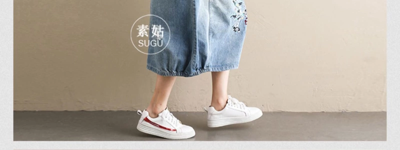 Váy Su Su denim nữ 2019 mới xuân hè cao eo co giãn hoa váy váy phiên bản Hàn Quốc của váy dài mỏng - Váy