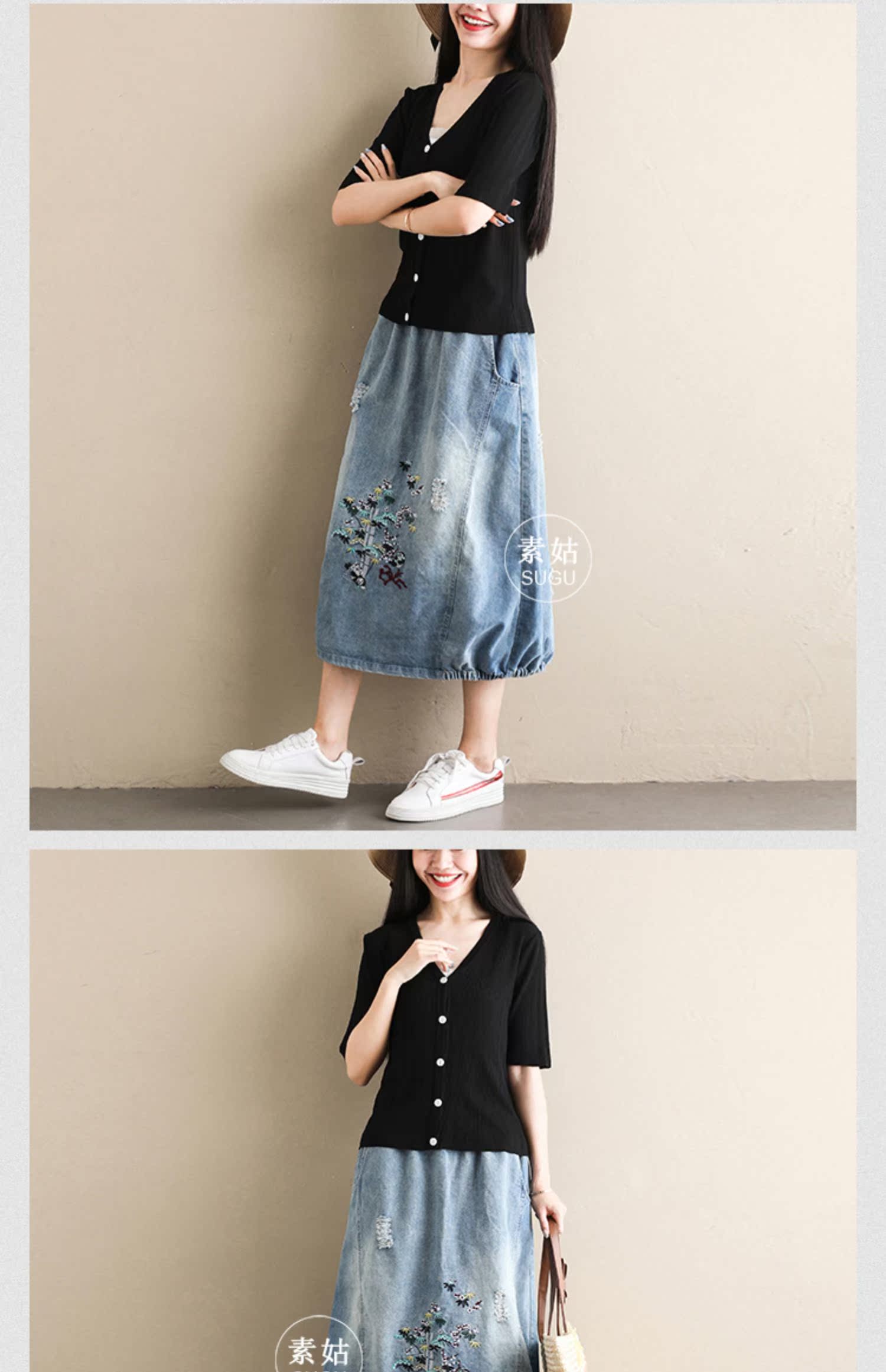 Váy Su Su denim nữ 2019 mới xuân hè cao eo co giãn hoa váy váy phiên bản Hàn Quốc của váy dài mỏng - Váy chân váy xẻ tà