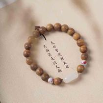 zodiac year green bead stone sandalwood bracelet 0 8IY Shoushan D style national fashion ethnic style handheld prayer beads for men and women factory