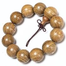 Year of the Pig African Wings 20-15 18mm Fashion Bracelet Chicken Men and Women Couple Style Bracelet Gift