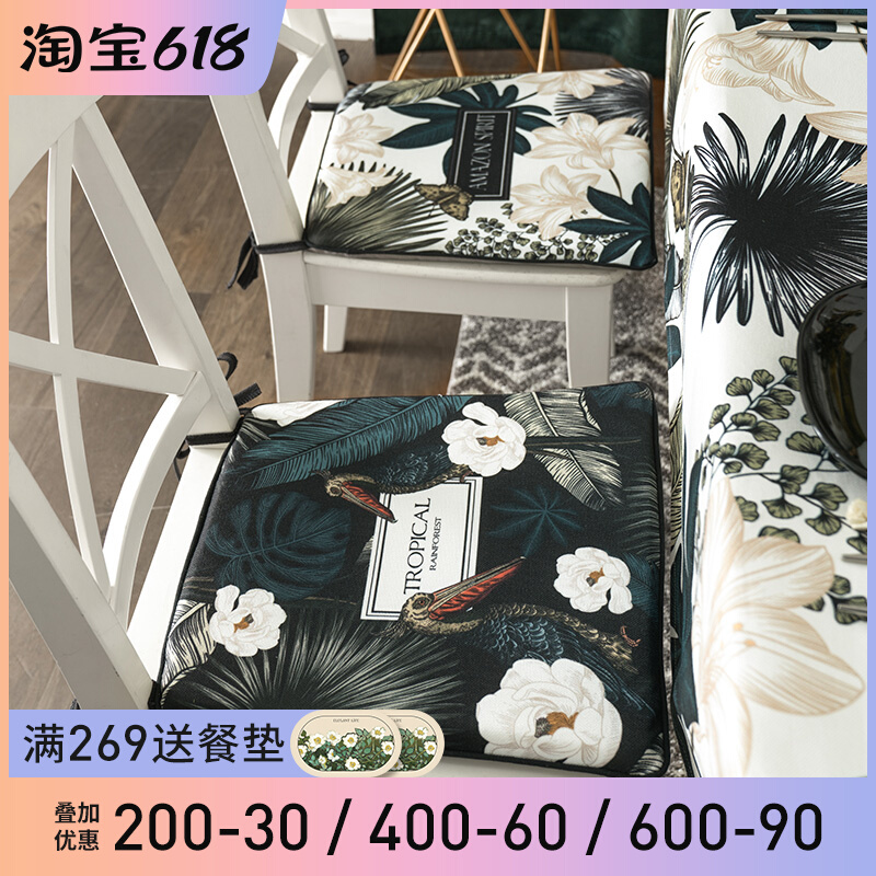 Van Residence Attitude Flowers Birds Plant Flowers Chair Cushion American Chair Cushion Four Seasons Home Dining Chair Cushion cushion Stool Cushion