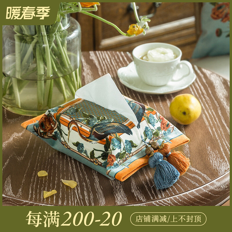 Fanju attitude Morning Dawn American light luxury draw paper box living room home napkin storage bag multi-functional storage box