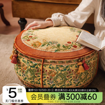 Fan Jus attitude Mo La sitting futon multi-purpose living room floor carpet reading lazy tatami household shoe changing pier