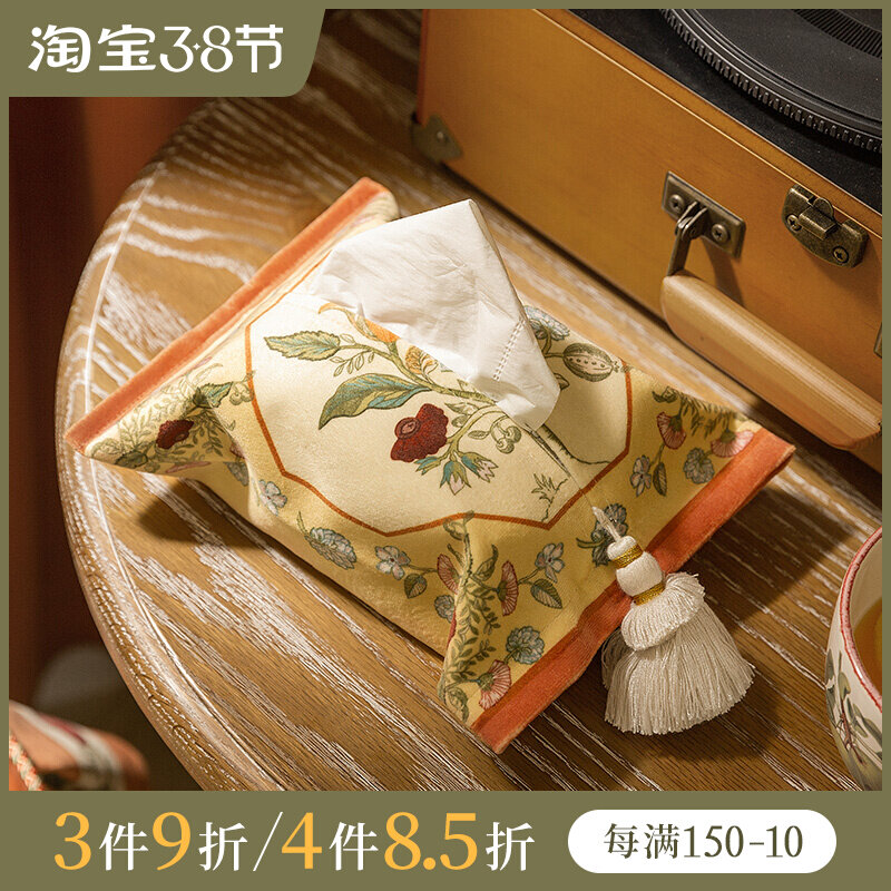 Fan Ju attitude hand-painted American pastoral tea table car paper towel box paper towel set paper towel bag paper draw fabric draw paper box