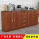 Office furniture file cabinet office cabinet low cabinet printing cabinet data cabinet tea cabinet locker drawer cabinet with lock