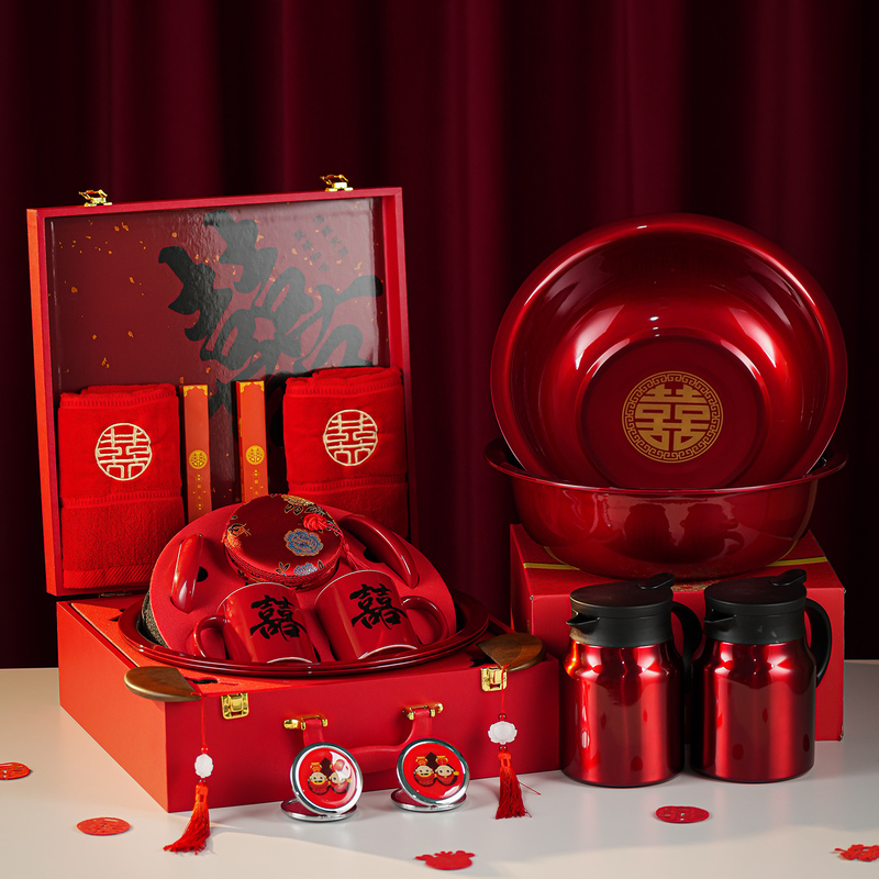 Complete Collection of Wedding Supplies, Dowry Set, Wedding Gifts for the Newlyweds, Treasure Basin, Bride's Wedding Preparation Box, Complete Set Complete Collection of Wedding Supplies, Dowry Set, Wedding Gifts for the Newlyweds, Treasure Basin, Bride's Wedding Preparation Box, Complete Set