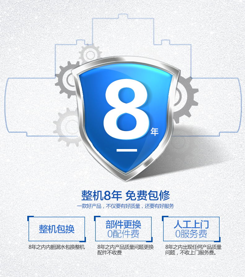 máy nước nóng năng lượng đại thành Midea beauty F50-15WB5 (Y) Máy nước nóng điện 50 lít phòng tắm tốc độ cao loại lưu trữ nhà nóng máy nước nóng năng lượng đại thành