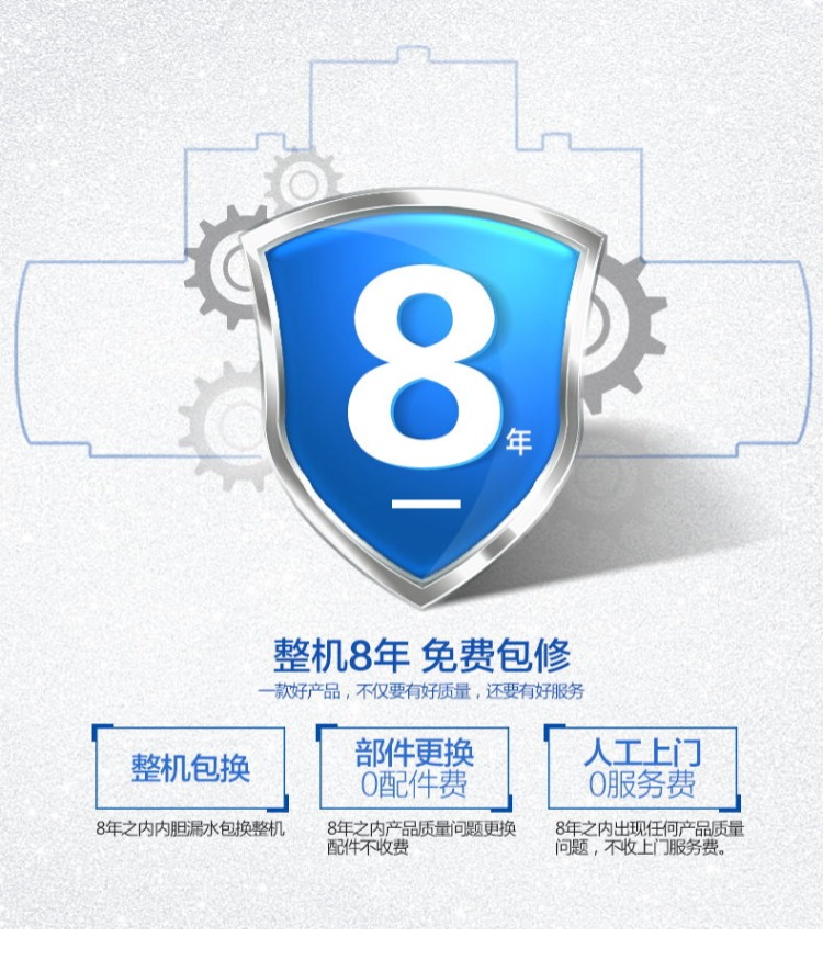 máy nước nóng trực tiếp Máy nước nóng Midea / Midea F5021-X1 (S) ba phòng tắm gia đình tiết kiệm năng lượng 50 lít bình nongs lạnh