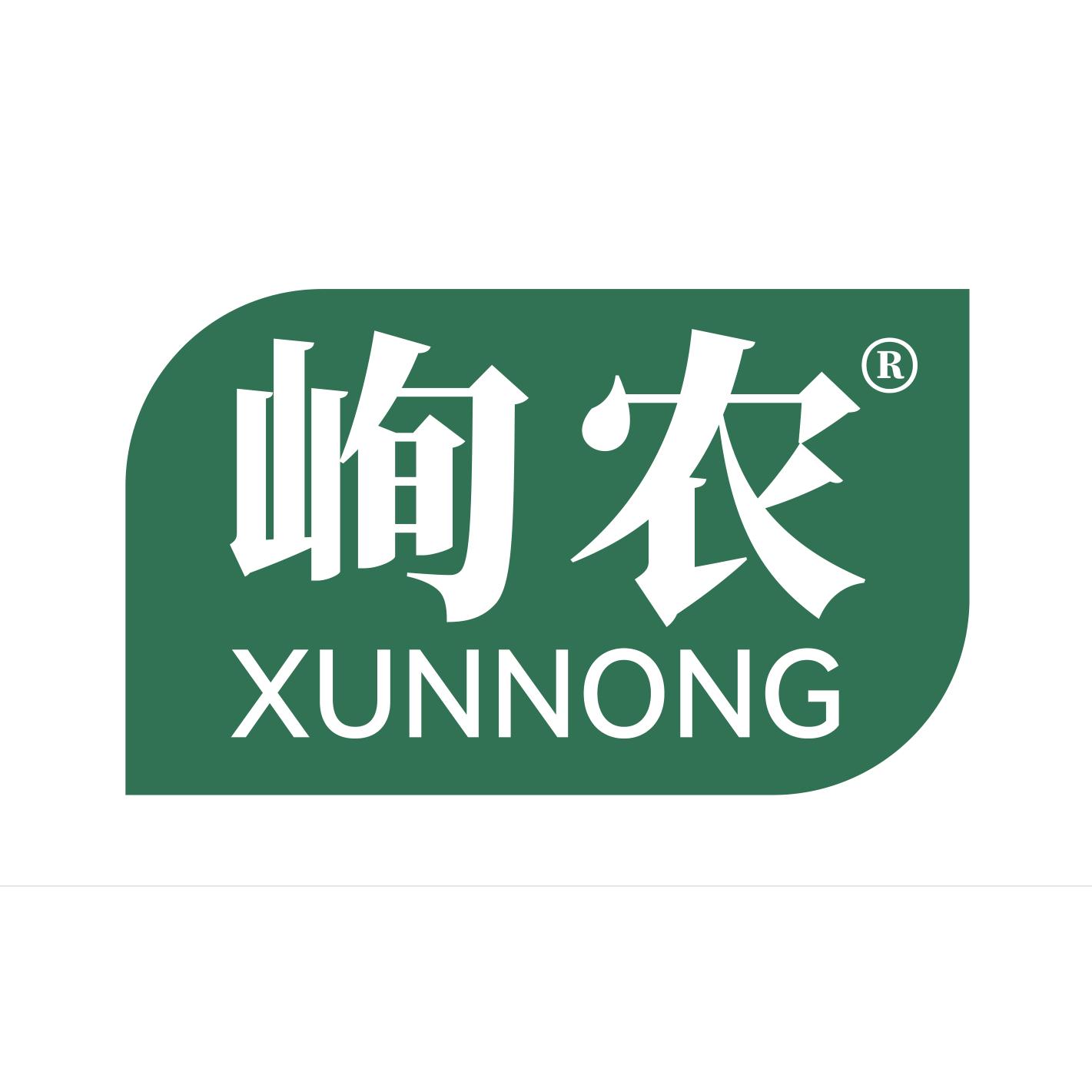 峋农企业店