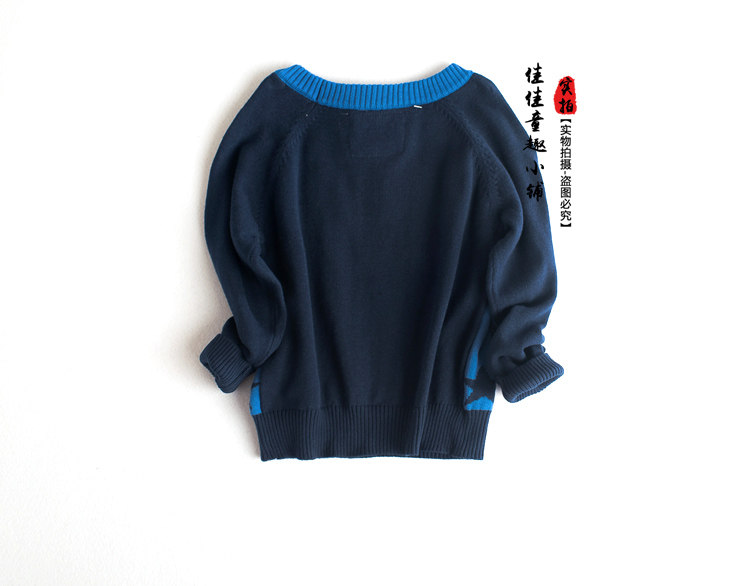 Pull garcon - Ref 2101886 Image 12