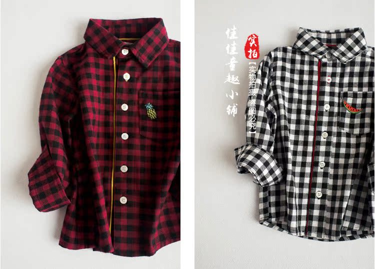 Chemise enfant à manche longue - Ref 2083138 Image 12
