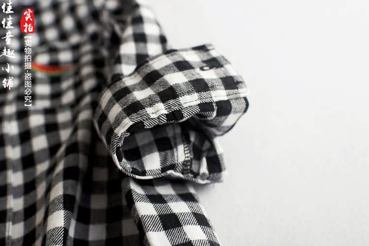 Chemise enfant à manche longue - Ref 2083138 Image 19