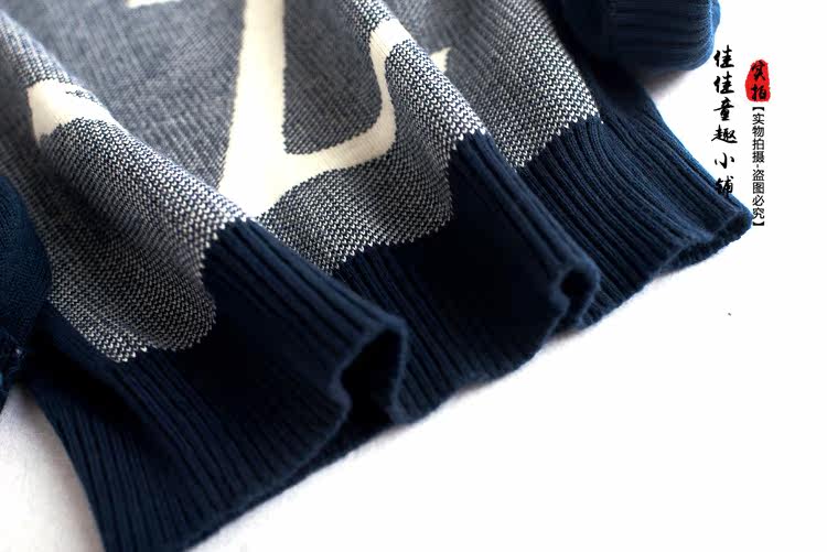 Pull garcon - Ref 2101886 Image 23