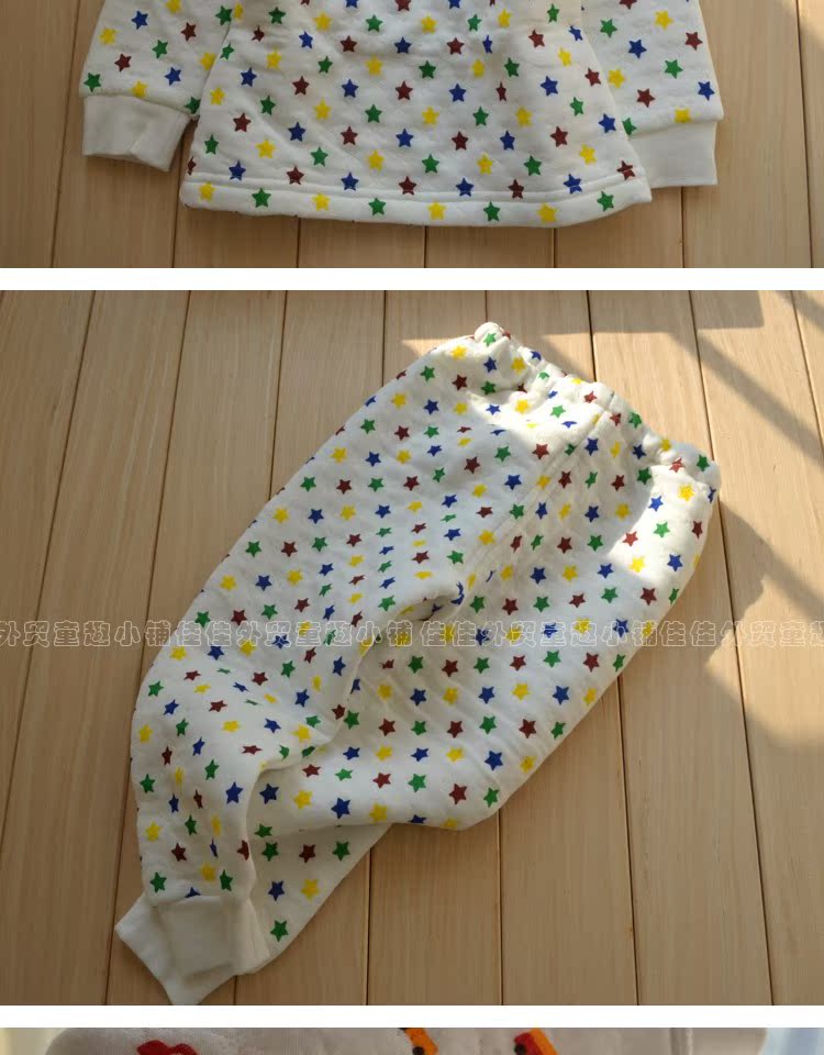 Đàn ông và phụ nữ trẻ em dày cotton không khí nhiệt đồ lót dày mùa thu quần trắng quần áo trẻ em