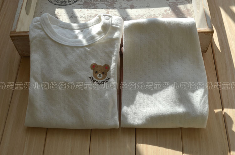 Mùa xuân và mùa thu của trẻ em Baby Cotton Dịch vụ tại nhà Đồ lót Nam và Nữ Màu rắn Jacquard Cotton Quần áo mùa thu bộ dài tay bé trai