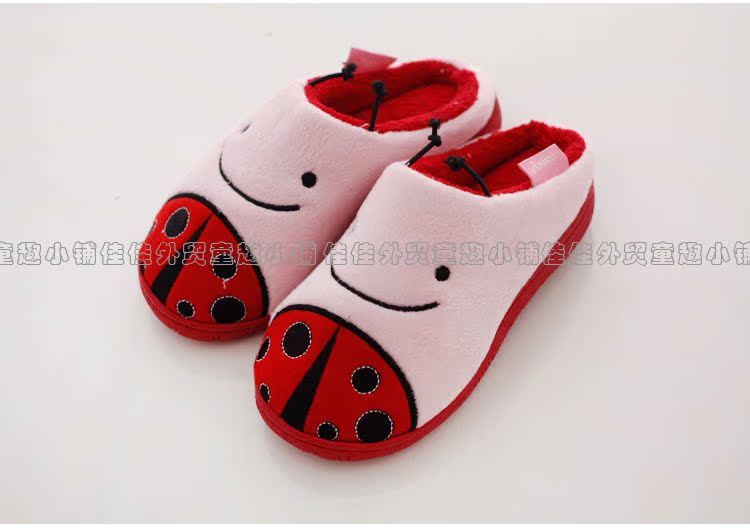 Chaussons enfants en suède - Ref 1034466 Image 11