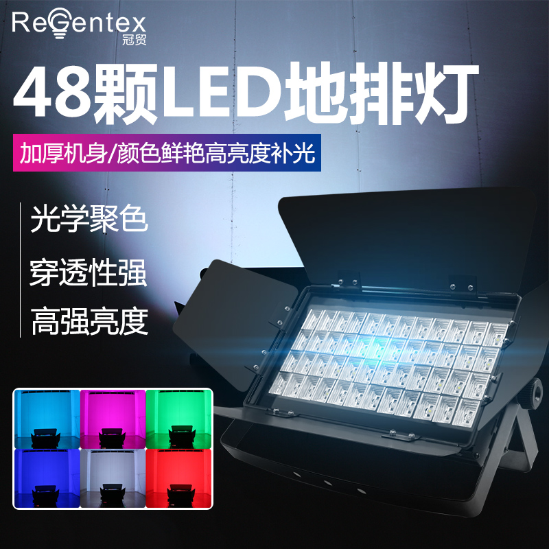 LED Warm Daytime Terrace Lamp Parlamp Terrace Light Supplementary Light Glare light Spotlight Wedding-Stained Light Performance Lights