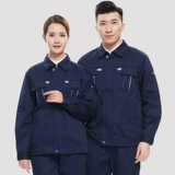 Летний тонкий дышащий комбинезон, короткий рукав