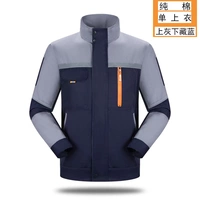 Цветолюбивая топ с серого и темно-синим топом