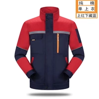 Красный топ с цветом