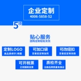 Дышащий летний тонкий комплект для работы, короткий рукав, делается под заказ