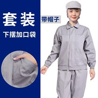 Карманный карман серый ремешок со шляпами