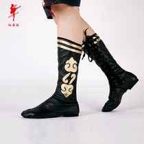Red dance shoes womens Mongolian dance boots dance practice shoes mens Tibetan stage performance shoes 1035