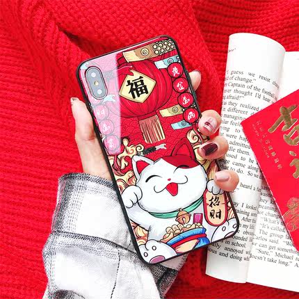 爱国者华为p20手机壳玻璃镜面p20pro国潮中国