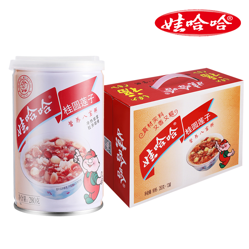 (Wahaha official) Guiyuan Lotus Seed Eight Treasure Porridge 280g * 12 cans full box of breakfast fast food porridge Wahaha