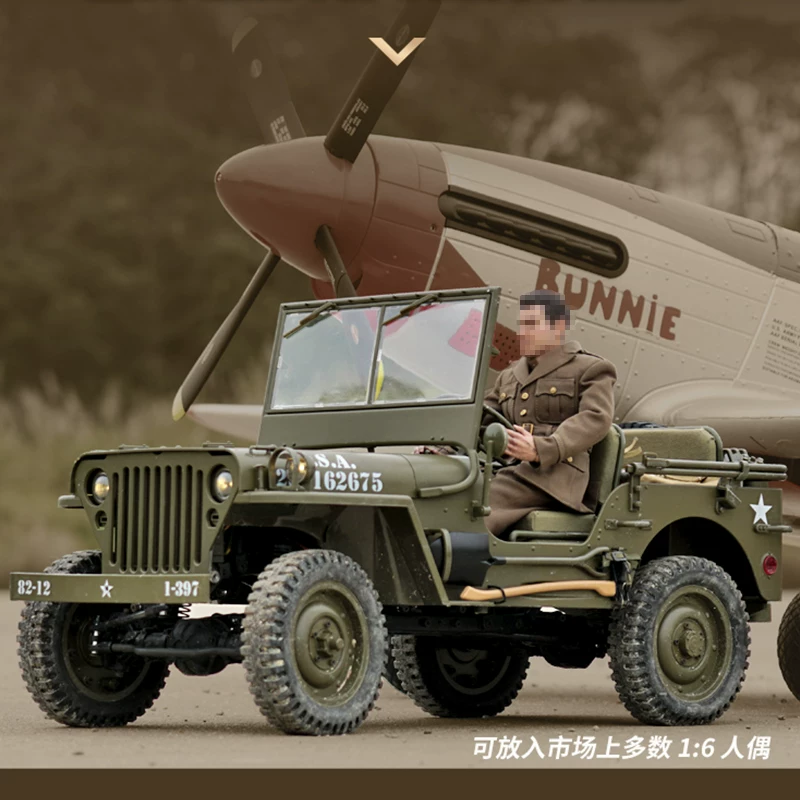 ФМС 1:6 1941 MB Скaler восходитель RS дистанционное управление внедорожником RC профессиональная радиоуправляемая машина RTR