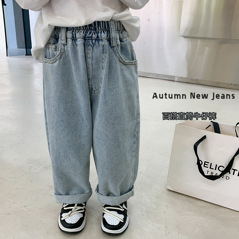 Children's pants straight-leg jeans washed blue 2022 autumn new boys and girls Korean version handsome straight-leg pants trendy clothes