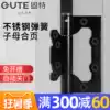 Good invisible door mother hinge Automatic closing without slotting door closer Aluminum alloy wooden door self-closing spring hinge