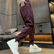 Trendy brand zipper sweatpants men's spring thin pants men's solid color Korean version slimming leg harem pants casual trousers