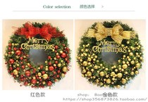 40cm Christmas wreath Xmas decoration 1 2kg