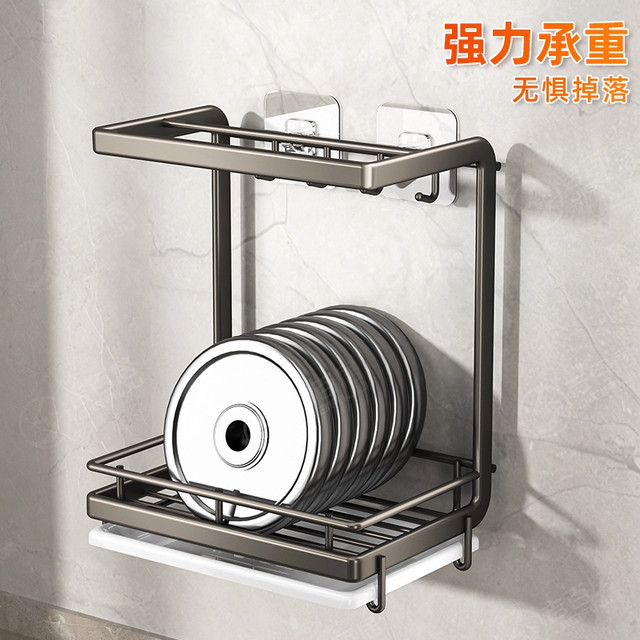 Kitchen Cloth Rack, Draining Storage Rack, Wall-Mounted, No-Drill Sink Dishcloth Holder, Sponge Storage Rack