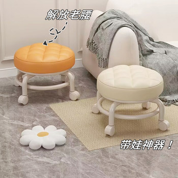 Swivel Caster Small Stool for Home Use, Small Bench with Wheels, Low Stool for Living Room, Shoe-Changing Stool, Mobile Sitting Stool, Plastic Chair