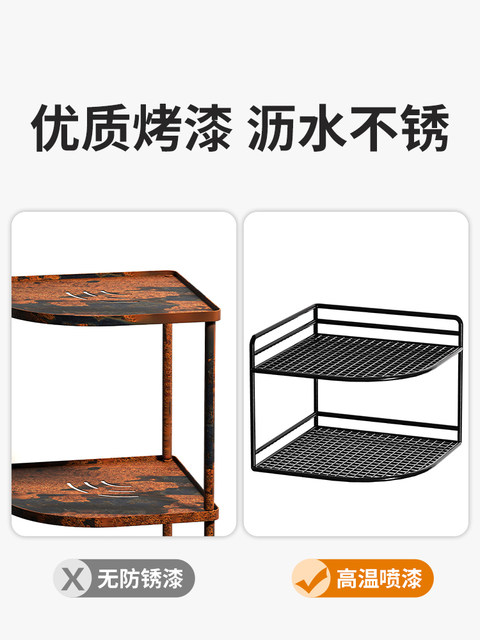 Corner Kitchen Storage Rack, No-Drill Wall-Mounted Pot Storage Rack, Household Wall Corner Right-Angle Layered Pot Rack