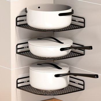 Corner Kitchen Storage Rack, No-Drill Wall-Mounted Pot Storage Rack, Household Wall Corner Right-Angle Layered Pot Rack
