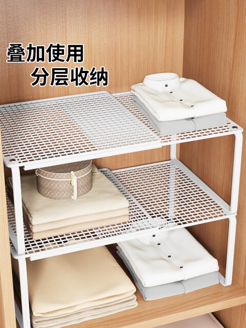 Expandable Layered Storage Shelves for Wardrobes, Clothing Dividers, and Space-Saving Organizers for Cabinets