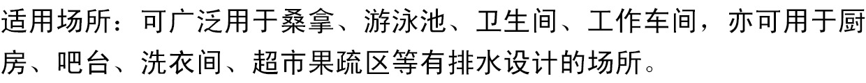 Phòng tắm vòi sen chống trượt rỗng thảm kỵ nước có thể được ghép ban công nhà bếp vệ sinh khoảng cách pad nước nhựa sàn thảm chùi chân nhựa
