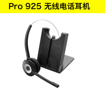Jabra Tepolang Pro925 BT headphone single ear USB connector ear Mac with microphone