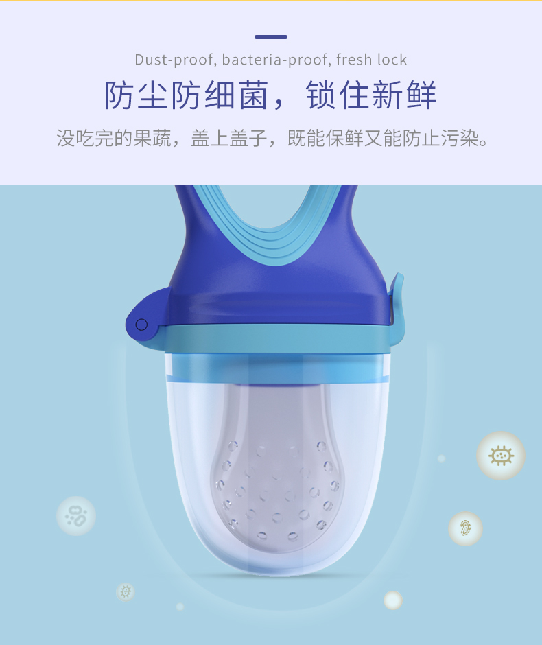 Beibeite bé mol thanh trái cây và túi rau cắn nhạc bé teether trái cây gạo dán thực phẩm bổ sung túi 6-12 tháng - Gutta-percha / Toothbrsuh / Kem đánh răng kem đánh răng trẻ em
