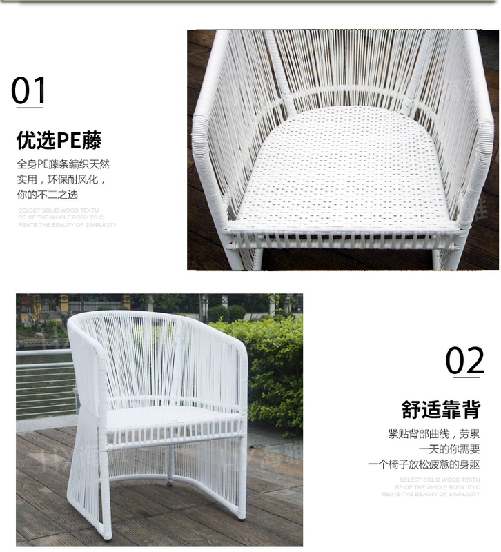 Ban công ngoài trời giải trí bàn ghế nhỏ bàn cà phê kết hợp ba mảnh vườn cafe tay dệt nhà máy trực tiếp mây đồ nội thất ghế mây ban công